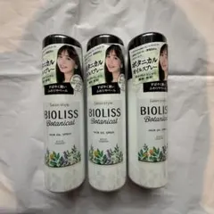 Item thumbnail for item 78b9142b-b3a9-4012-915b-529d9ee95316