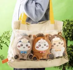 ちいかわ　ハッピーバッグ　2026