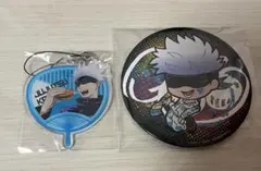 呪術廻戦 五条悟　キーホルダー&缶バッチ