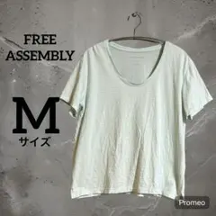 FREE ASSEMBLY ライトグリーン Tシャツ M