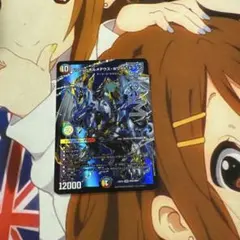 桔梗丸様 リクエスト 10点 まとめ商品