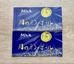 M!LK 爆裂愛してる 好きすぎて滅 タワレコ 塩﨑太智 ステッカー 2枚