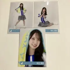 日向坂46 生写真 DeNAベイスターズユニフォーム 金村美玖 コンプ