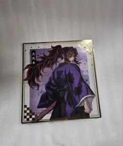 アニプレックス オンラインくじ F クリア色紙 クリア色紙＜黒死牟＞：