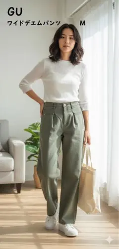 ライトオリーブグリーン プリーツデニムパンツ　65cm股下　Mサイズ