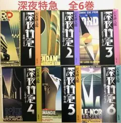 Item thumbnail for item 5ade5295-291d-4e60-b1e5-ecc5eafa5e9c