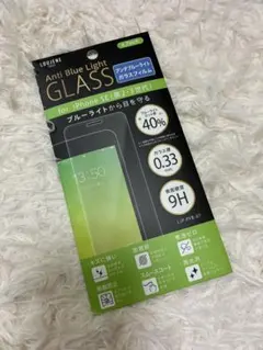 LOUJENE iPhone SE 第2・3世代 ガラスフィルム