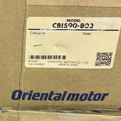 ヤマハリチウムイオンバッテリー 7UR18650E4-B00CB ヤマハリチウムイオンバッテリー 7UR18650E4-B00CB - メルカリ