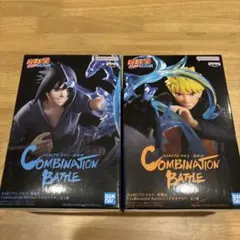 NARUTO ナルト 疾風伝 フィギュア 2種セット