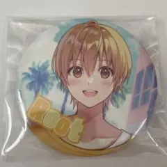 るぅと　缶バッジ　2021 summer 等身