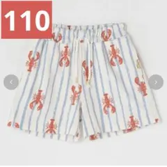 homa様 リクエスト 2点 まとめ商品