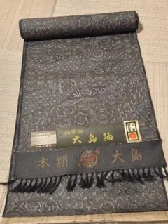 着物 反物 百山大島紬 正絹 絹100% 未使用品 558 - メルカリ