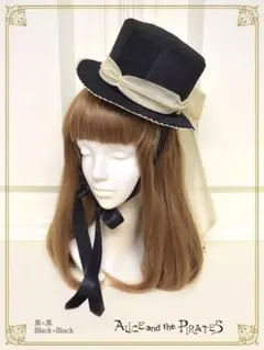 【新品】夢か現か記憶の中のPisミニハット黒ALICEandthePIRATES