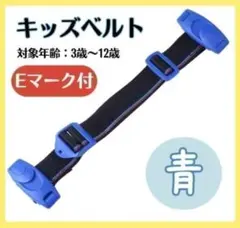 ann様 リクエスト 2点 まとめ商品