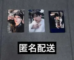 バンチャン hop yes24 musicplant セット