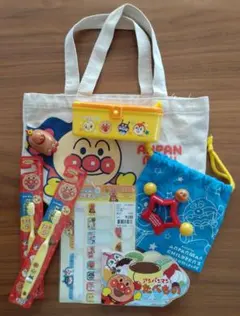 アンパンマン グッズ8点詰め合わせ バッグ おもちゃ 歯ブラシ 絵本 名前シール
