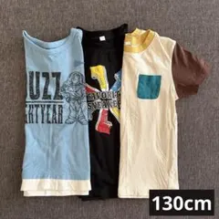 【匿名発送】半袖 夏服 子供服 130cm 男の子服まとめ売り