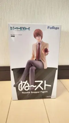2026年最新】夜神月 フィギュアの人気アイテム - メルカリ