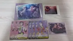 プロセカ 神代類 まとめ売り