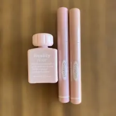 Alternative Stereo リップセット