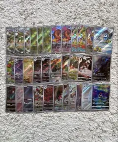 ポケモンカード AR まとめ売り 引退品