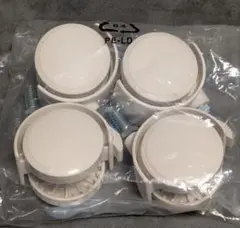 スチールラック部品・ルミナスラテ・ホワイトキャスター（ポール径25mm）