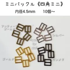 のーん様 リクエスト 2点 まとめ商品