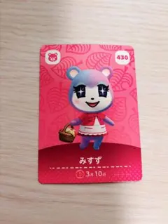 アルパカ様 リクエスト 2点 まとめ商品