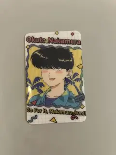 ガンバレ！中村くん！！ カラオケの鉄人 カラ鉄 ドリンク特典 広瀬