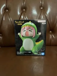 ☆*˚様 ちんざじゅう フィギュア 緑色 ぼっちざろっく