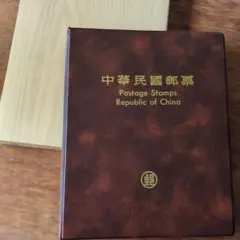 新品・未使用】ベトナム直輸入_サイゴンC.郵便局切手 - メルカリ