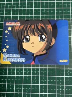 カードキャプターさくら トレカ カード ppカード 当時物 アマダ No.227