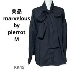 Item thumbnail for item 531868d5-76dd-4092-99f4-362d2c7f13f5