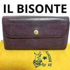 イルビゾンテ　IL BISONTE　フラップ　長財布　ブラウン　美品