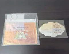 すみっコぐらし わくわくパーク ノベルティ オーロラポーチ きらきらカード