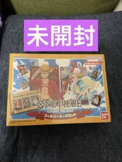 ONE PIECE CARD GAME ファミリーデッキセット シュリンク付き - メルカリ