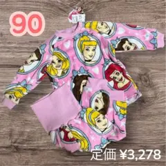 Item thumbnail for item 0885b091-e999-4ee8-acf2-887b3dd3cbc9