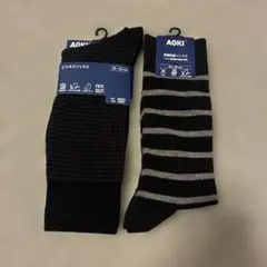 AOKI アオキ　メンズ　ビジネスソックス２点のサムネイル
