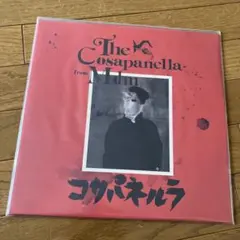 新品未開封 LP C.O.S.A./FRIENDS&ME レコード C.O.S.A. 