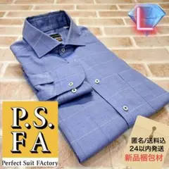 ■Perfect Suit FActory ワイドカラー Yシャツ ドレスシャツのサムネイル
