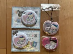 マタニティマーク 4点セット