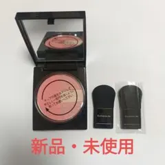 エクスボーテ　エクスアーティスト　スリースターズチーク　 ブレンドピンクのサムネイル