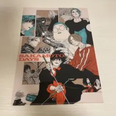 サカモトデイズ クリアファイル ジャンプフェスタ2025