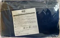 【新品・未使用】餃子の王将 オリジナル クッションブランケットのサムネイル