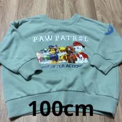 パウパトロール　トレーナー　100cm