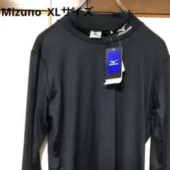 Mizuno アンダーシャツ ブラック　XLサイズ(新品未使用)