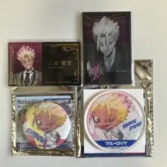 ブルーロック ブルロ 士道龍聖 まとめ売り - メルカリ