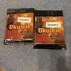 GHS Ukulele Strings 10 2セット