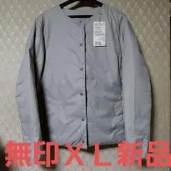 Item thumbnail for item 29188a62-7fbd-4bf9-a0f3-3713aebde88e