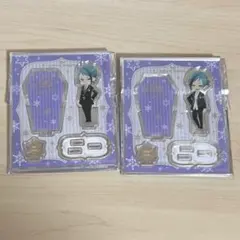 ツイステ　フロイド　ジェイド　アクリルスタンド